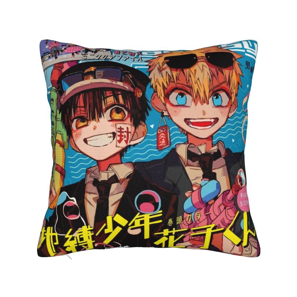 TBHK Manga Square Pillow Covers Polyester Home Hanakoo Nene Yashiro Cushion Cover Cool Home Decoration Throw Pillow Case 40*40