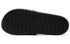 Puma Softride Slide 'Black White' 382112-01