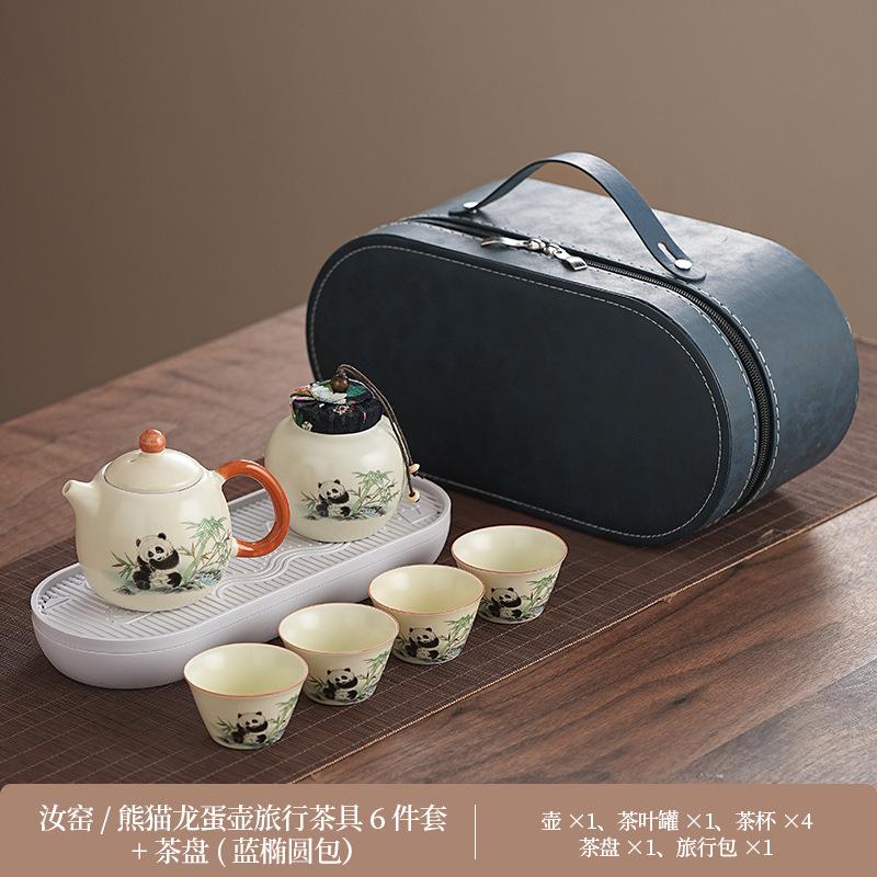 Portable Panda Travel Outdoor Camping Kung Fu Tea Set Small Set Storage Bag Anti-scalding Ceramic Teacup