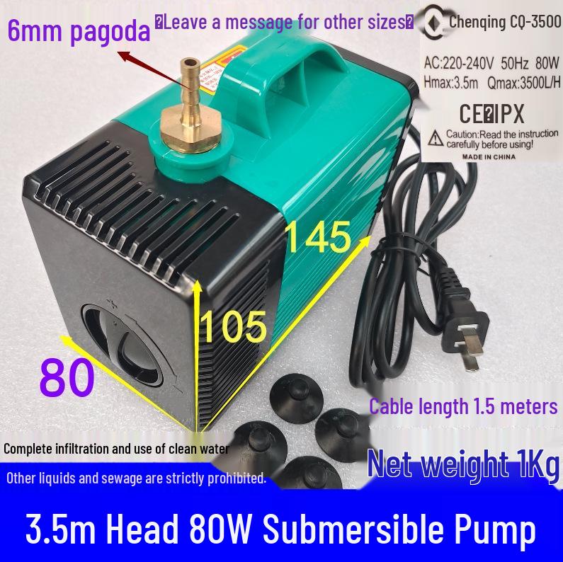 Submersible Cooling Pump for Engraving Machines, Drills, Fountains, and Fish Tanks
