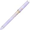 Sailor Fountain Pen DE Mannen Brush Writing Fountain Pen 30th Confetti Purple 40 Degrees 10-0343-050
