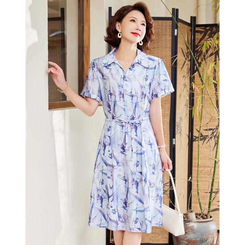 Pastell Floral Print A-Line Midi Dress