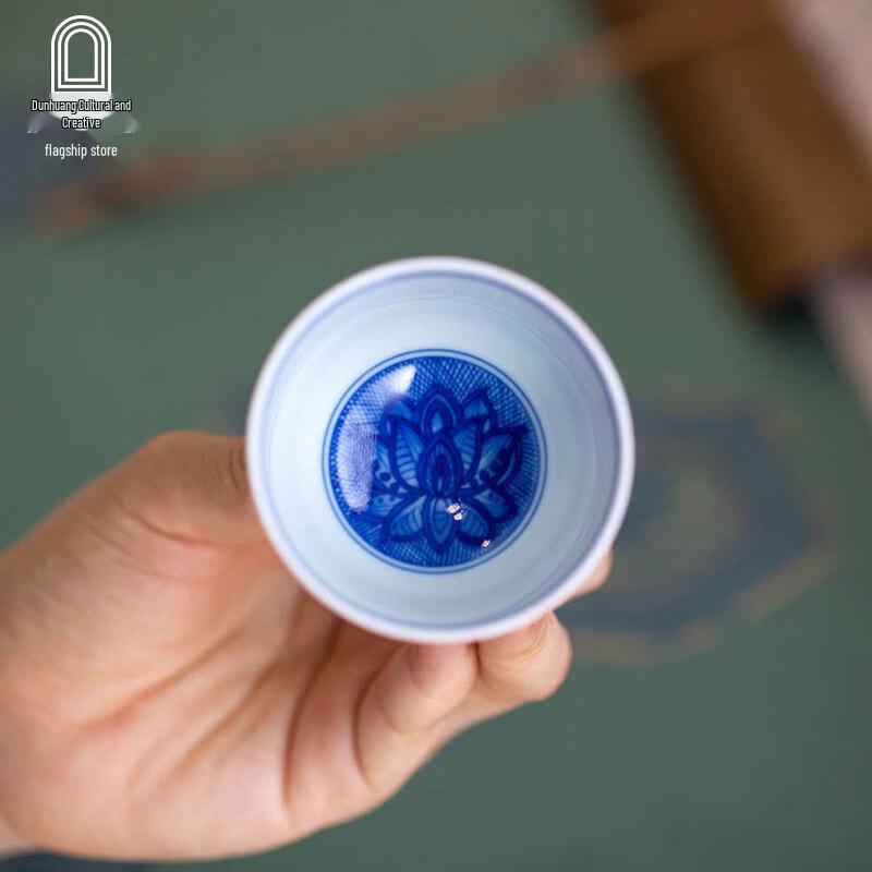 Dunhuang Thousand Buddha Ceramic Tea Set