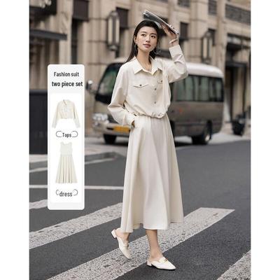 Women's Spring Lapel Workwear Two-Piece Set