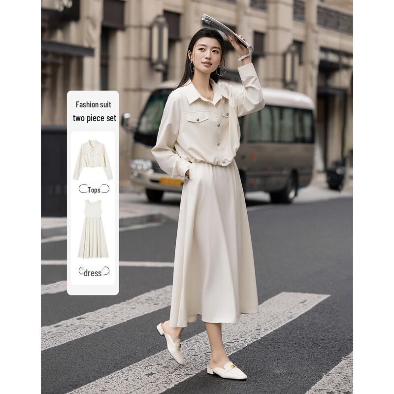 

Women s Spring Lapel Workwear Two-Piece Set L