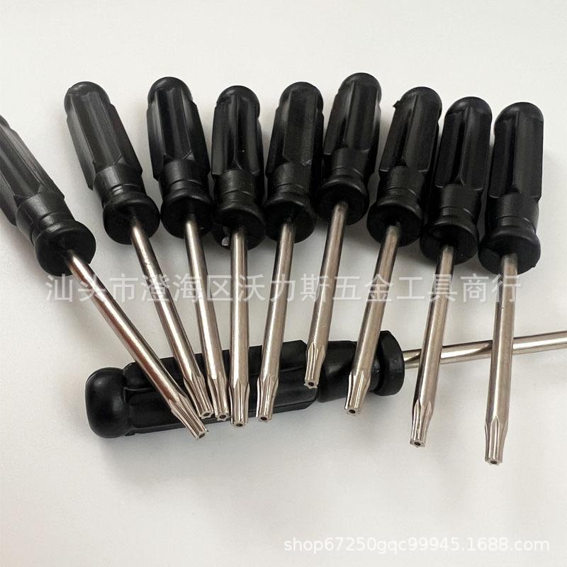 Black Hexagonal T8 Torx Screwdriver with Hole for Game Console and Drone Disassembly