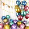 Accesorii de petrecere – Baloane