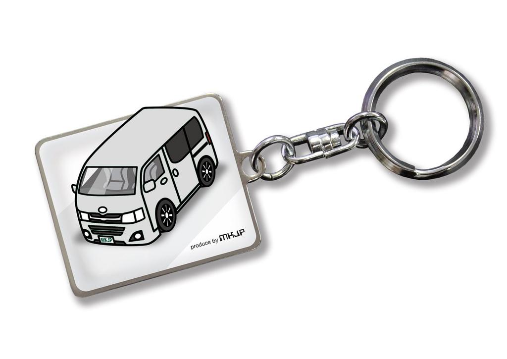 MKJP Custom Key Holder, Hiace THR200V Late Base: White, Base: White Car Color: Silver