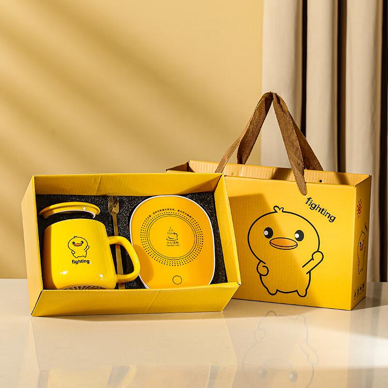 

Little Yellow Duck 55°C Warming Mug Gift Set