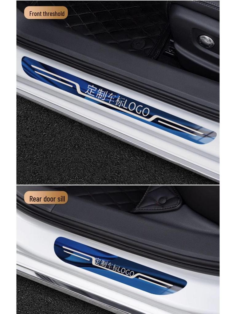 Ganzjahres-Willkommenspedal aus Edelstahl für 24/25 Volkswagen & Zhong 06