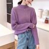 Fine Flash Thickened Semi-turtleneck Knitted Bottoming Shirt Autumn and Winter New High-end Soft Waxy Sweater Pullover with Female Inside