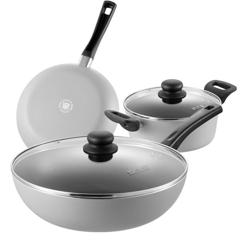 Chui Da Huang HC78TZ 3-Piece Cookware Set