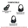 Protein Leather Replacement Headband for Bose QuietComfort 25(QC25)/SoundLink AE2 Audio Accessories