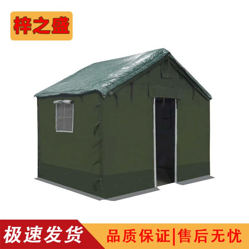 Zizhisheng Outdoor Rescue Thickened Cotton Tent