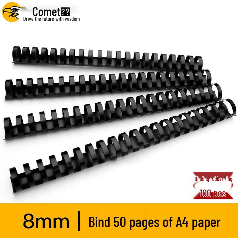 Comi Plastic Binding Rings
