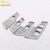 T90 Car Door Window Switch Decorative Frame