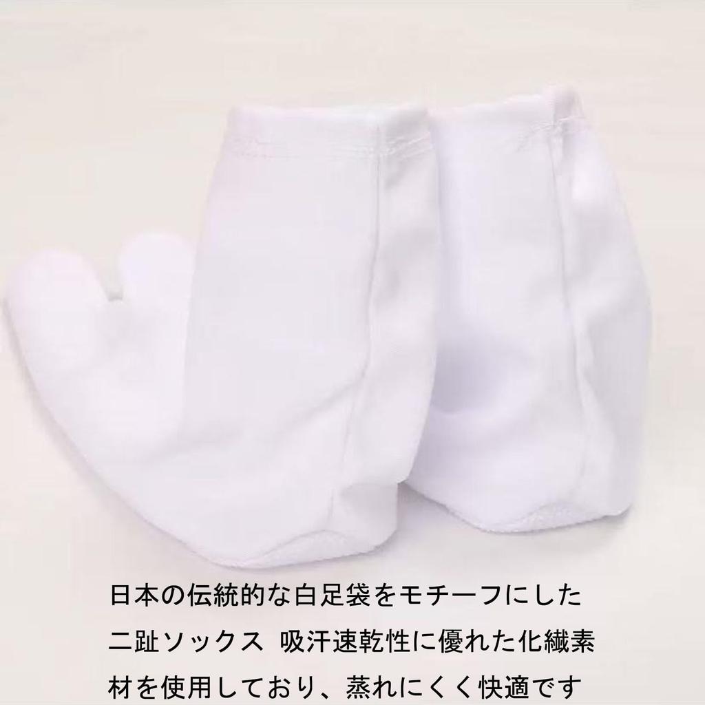 White Tabi Socks for Men and Women Traditional Japanese Suitable for Tatami and Everyday Plain Ideal for Martial Tea Incense Temple and Shrine Geta