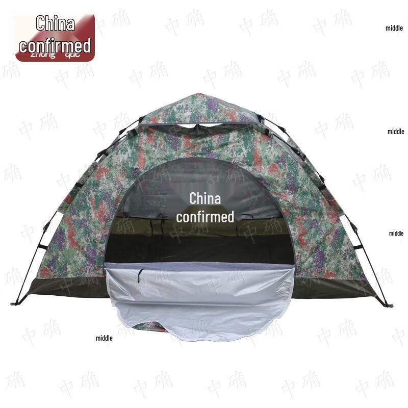 Automatic Pop-Up Single Person Camping Tent