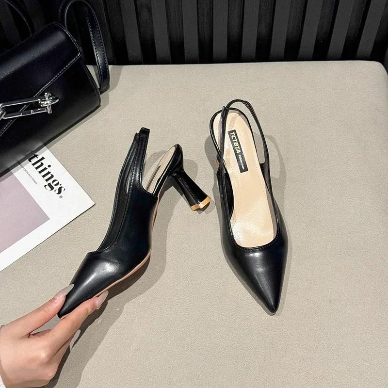 Women's High Heels 2024 New Solid Color Pointed Women's Shoes Workplace Dress Office Casual High Heels Women's Shoes