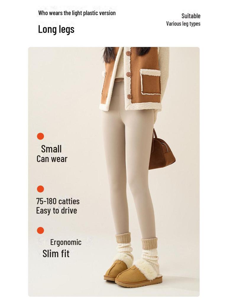 Plüsch-Leggings für Damen: 2024 Verdickte Lammfell-Baumwollhose für Herbst und Winter.