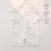 Baby Cooling Jumpsuit: Newborn Unisex Short-Sleeve Summer Pajamas