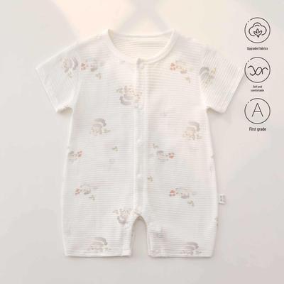 Baby Kühl-Strampler: Unisex Kurzarm-Sommerpyjama für Neugeborene