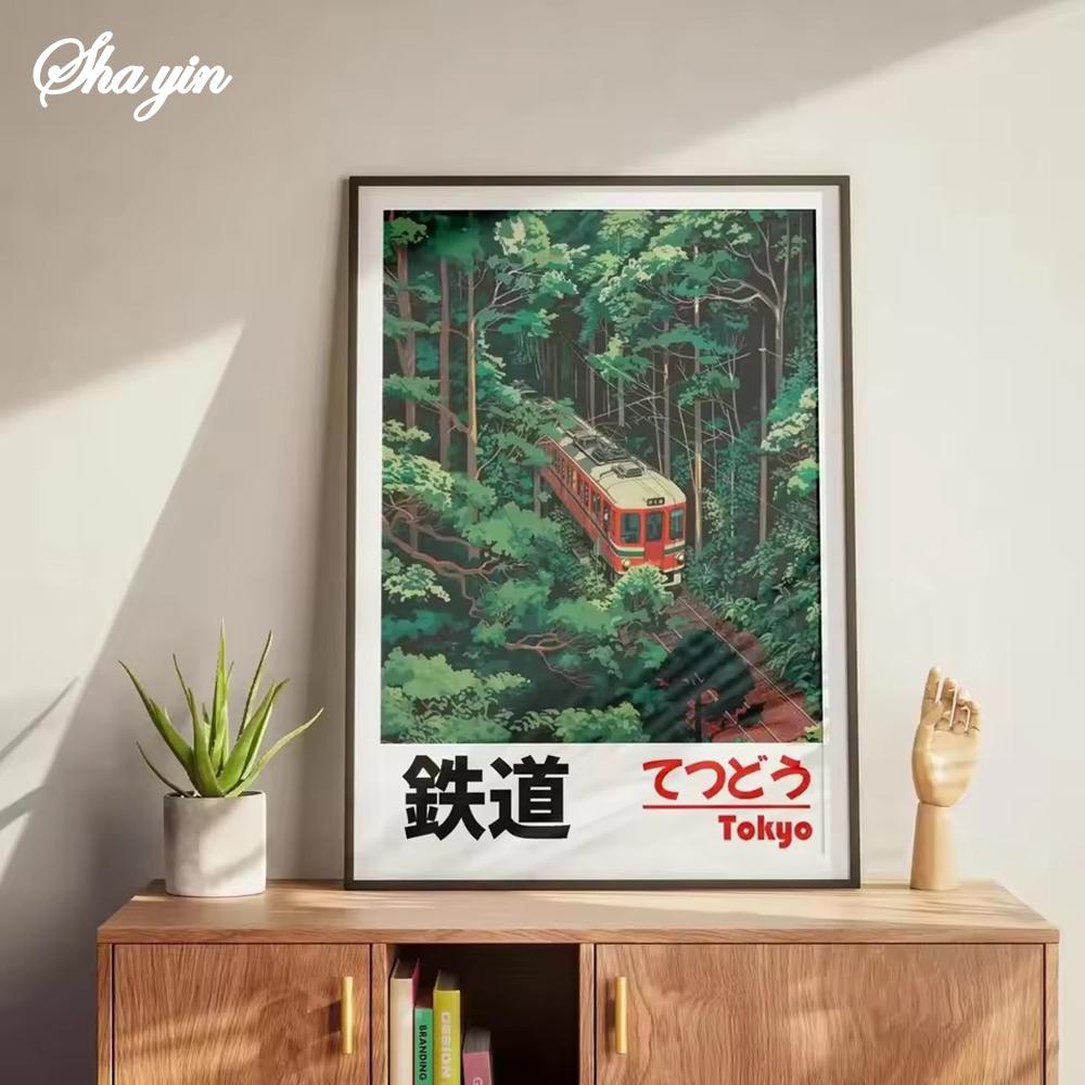 Retro Japanese Landscape Canvas Printing Asian Art Railway Wall Art Poster Modern Living Room Bedroom Bathroom Home Decor