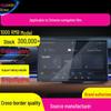 25 BYD Han & Tengshi D9/X Navigation & Center Console Screen Protector