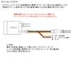 EALE Option Coupler for Toyota Connects to Compatible with Land Voxy Automotive Connector (Lexus Compatible) I-587 - ETC2.0 - Yaris, Crown, Sienta,
