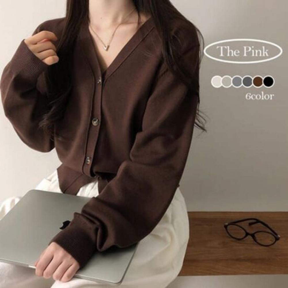 The Pink Oversized Button Knit Cardigan
