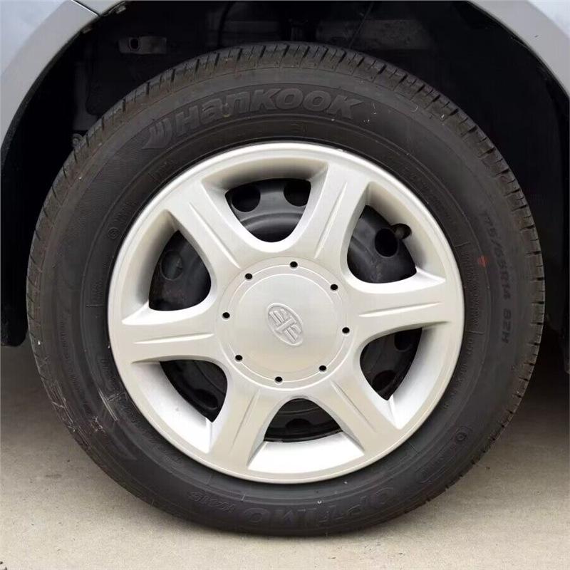 14-Inch Universal Wheel Hub Cap for Xiali N5, Weizhi V2/V5, FAW.