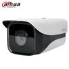 Dahua 4MP PoE Outdoor IR Bullet Camera with Audio CN Plug (adapter Included)
