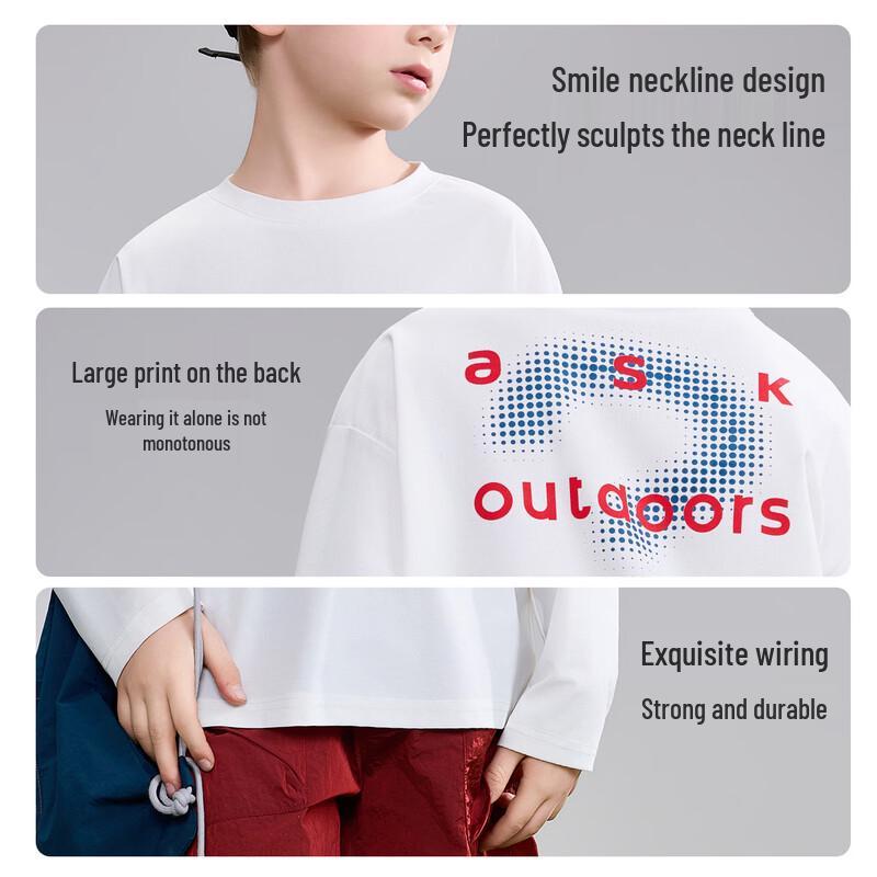 ASK JUNIOR Kids' Long Sleeve Elastic Base Layer T-Shirt