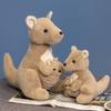 Kangaroo Plush Simulated Toy Cartoon Animal Doll Room Decoration Gift Festival