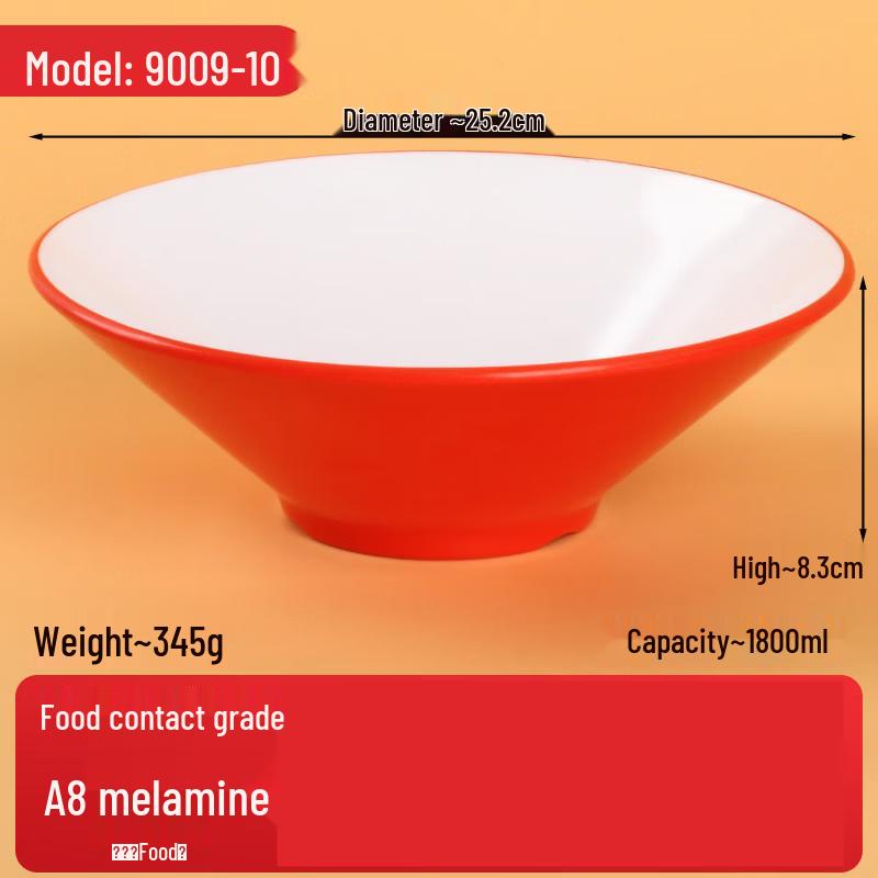 Jingbaodi 10-inch Tempered Melamine Conical Noodle Bowl