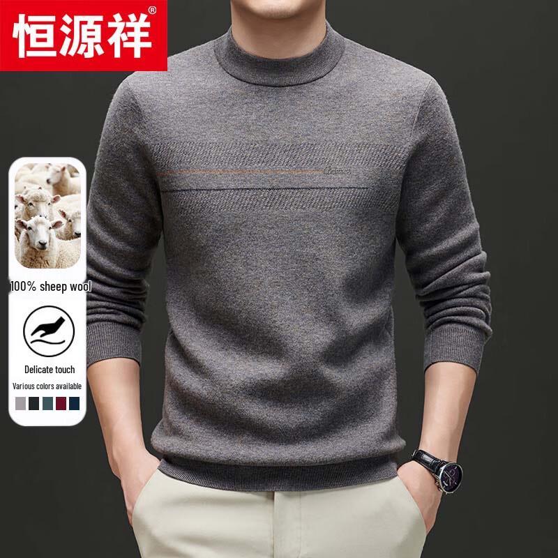 Hengyuanxiang Men's 100% Wool Round Neck Chunky Knit Sweater