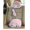 My Melody Neck Pad, Car Neck Pillow, Seat Belt Cover, Neck Pillow, Cushion, Headrest,