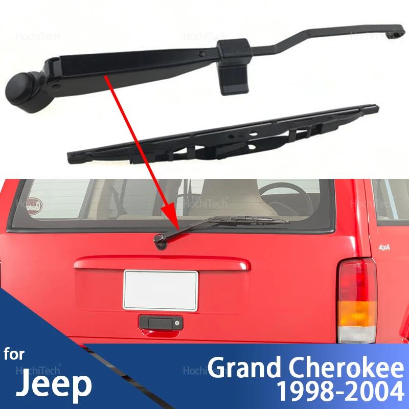For Jeep Grand Cherokee 1998 1999 2000 2001-2004 5102882AA Car Accessories Rear Wiper Motor Linkage Arm with Blade ABS Housing