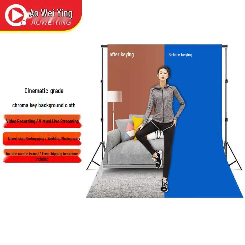 Thickened Chroma Key Backdrop Fabric