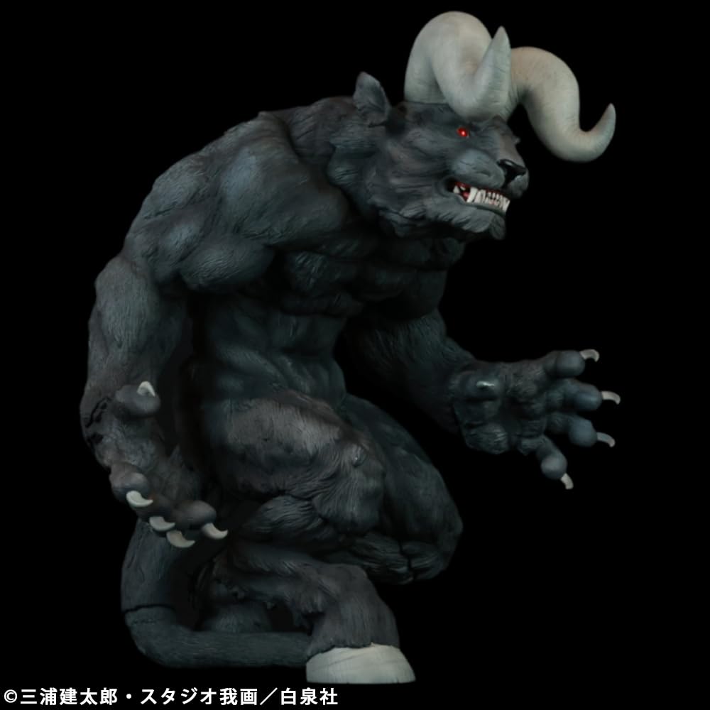 CJ Cyclone Joe Character Figure: Berserk Immortal Zodd Apostle Form (Ryōkaku Ver.) Black, Soft Vinyl, Approximately 300mm Tall, Pre-painted