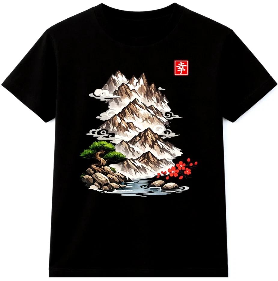 Japanese Mountain T Shirt Sakura Bonsai Landscape Art Graphic Tee Vintage Style XXXXL