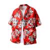 Retro Red Floral Cuban Collar Short Sleeve Vacation Shirt