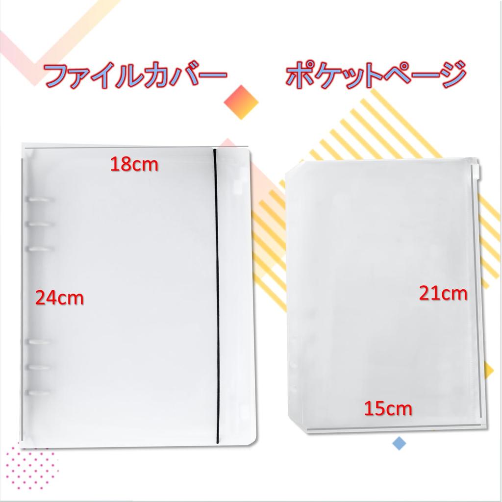 Acrylic Storage Can Store Up To 20 L Zipper Storage Holder Exclusively for Acsta Stand, File, Pieces, Size, Type,