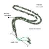 99-Bead 8mm Arabic Tasbih Muslim Rosary from Middle East Saudi Arabia