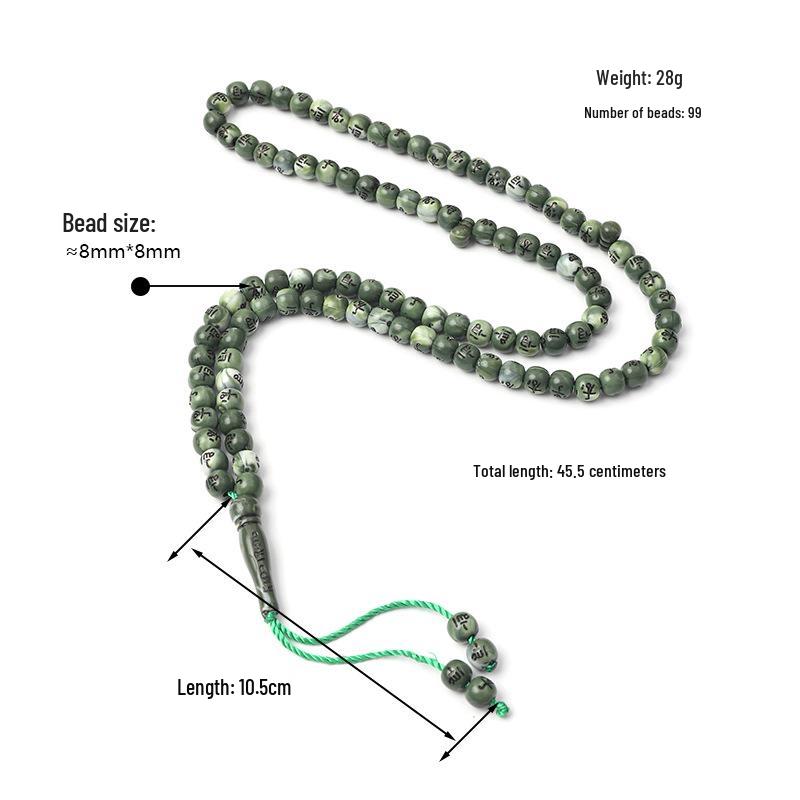 99-Bead 8mm Arabic Tasbih Muslim Rosary from Middle East Saudi Arabia