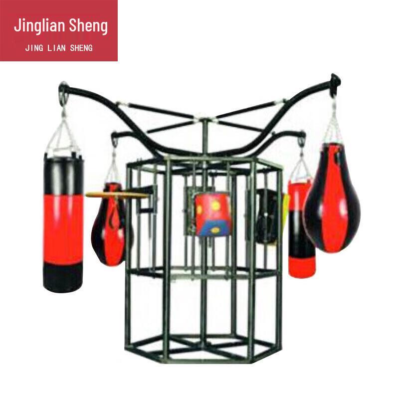 Jingliansheng Rotating Combat Training Sandbag Hanger