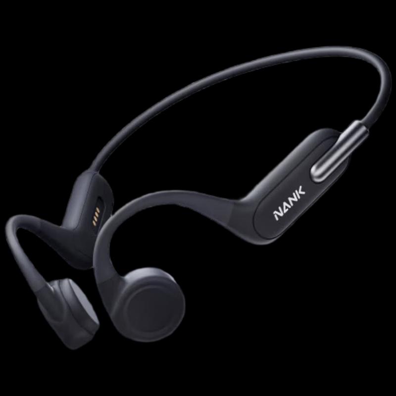 

NANK Runner 3 Bone Conduction Open-Ear Sports Headphones