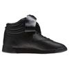 Reebok Freestyle Hi Satin Bow Damen Sneaker Schwarz Skull-Grey CM8904