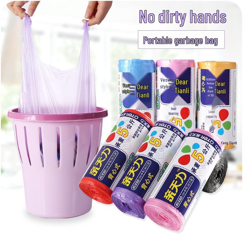 Large Colored Handheld Vest-Style Trash Bags - Thickened for Kitchen Use