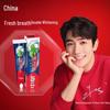 Zhonghua Healthy Teeth Fruit Flavor Toothpaste